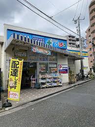 その他　【ドラッグストア】どらっぐぱぱす　下落合店（その他）まで378m