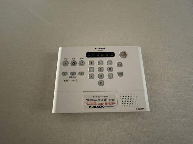 セキュリティ　ホームセキュリティあります。