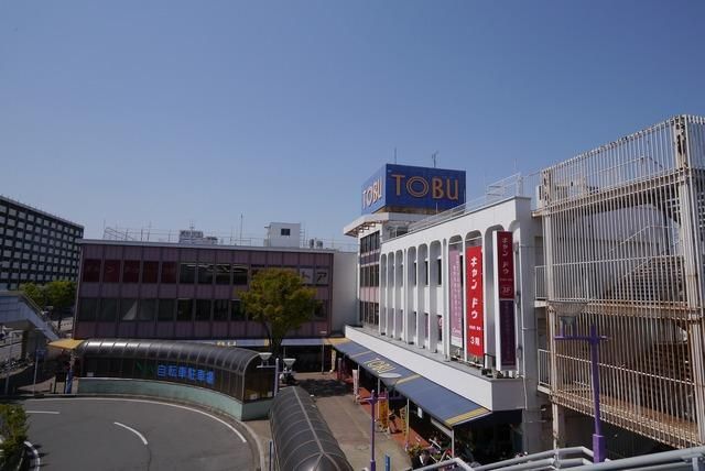 スーパー　東武ストア北坂戸店（スーパー）まで491m