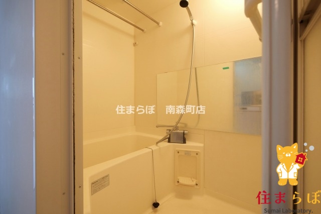 バス・シャワールーム　一日の終わりに使う場所