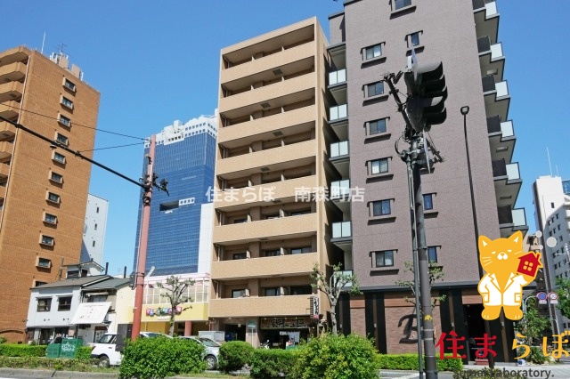 建物外観　★ ★ 口コミ平均4.94のお店 ★ ★