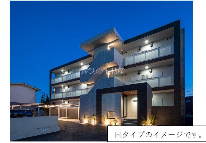 建物外観　※イメージです