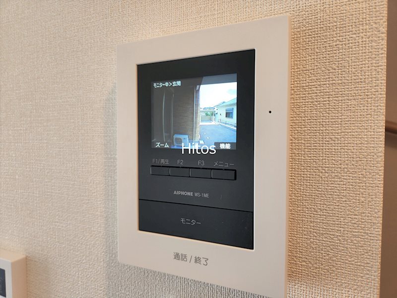 セキュリティ　来訪者の顔が確認できるモニター付きインターホン