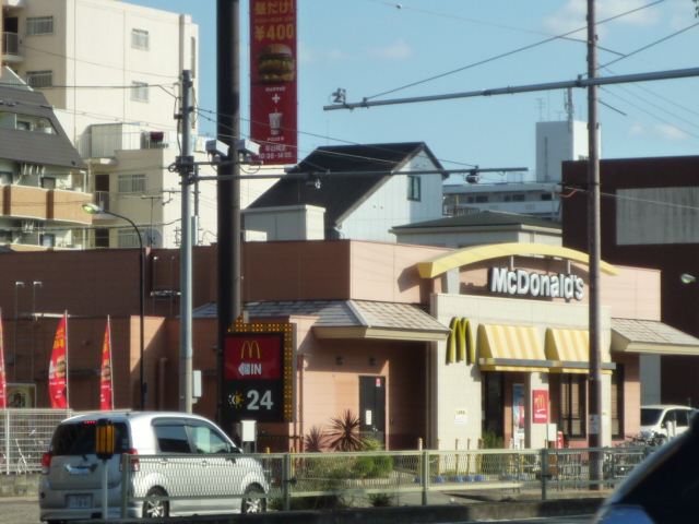 その他　マクドナルド（その他）まで226m
