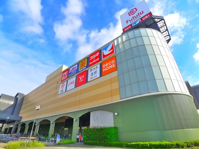 ショッピングセンター　イトーヨーカドー＋フルルガーデン（ショッピングセンター）まで800m