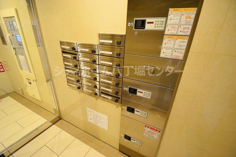 その他共有部分