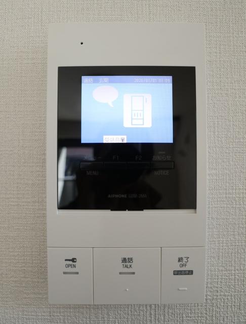 セキュリティ　セキュリティ