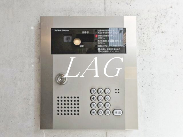 セキュリティ　オートロックです。