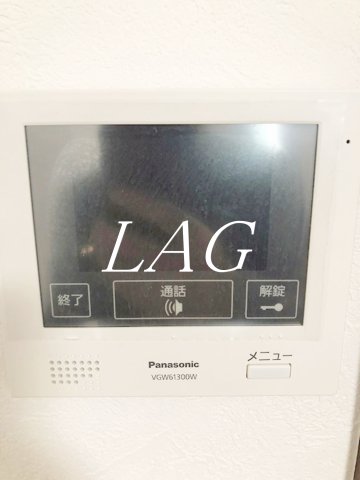 セキュリティ　モニター付インターホンです。