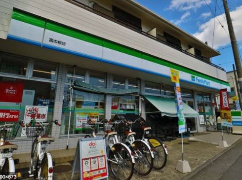 コンビニ　ファミリーマート弦巻一丁目店（コンビニ）まで186m
