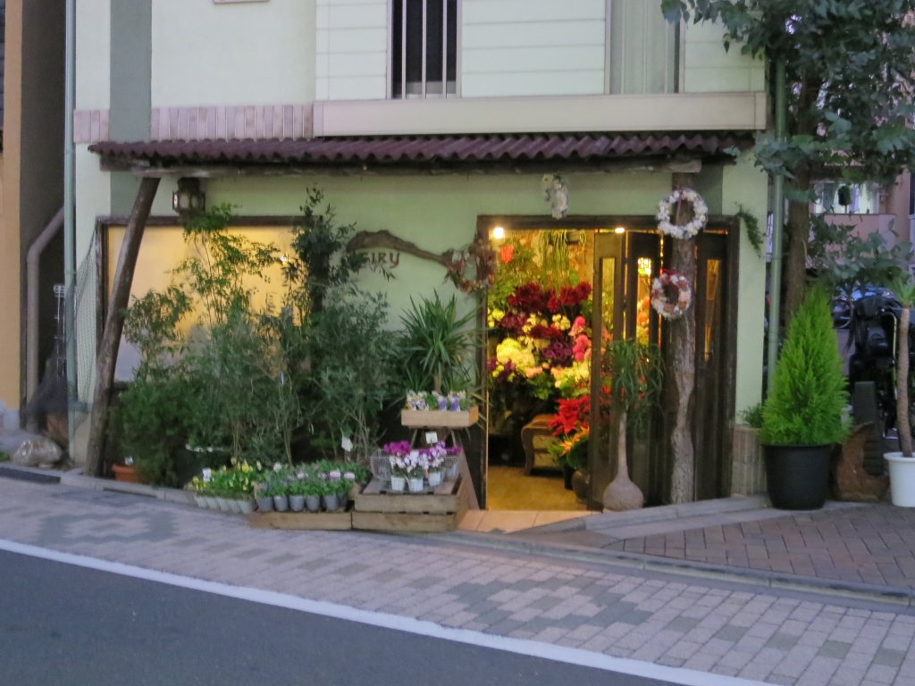 その他　ＳＩＲＹ（その他）まで135m