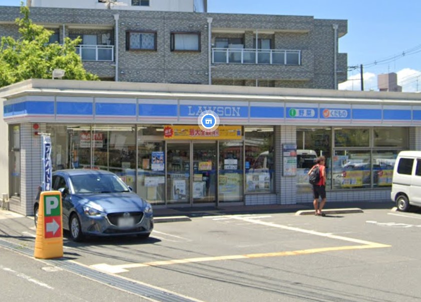 コンビニ　ローソン 豊中上新田三丁目店（コンビニ）まで166m