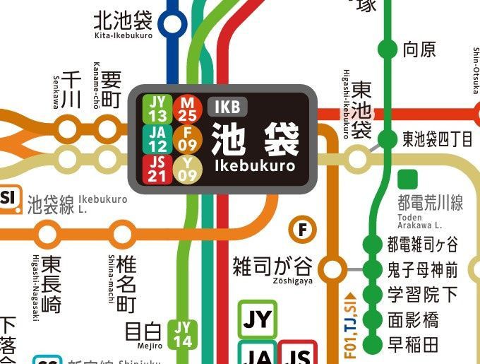 その他　☆路線図☆