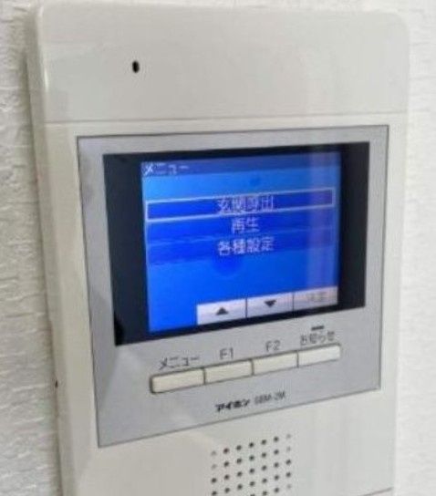 セキュリティ　☆セキュリティ☆