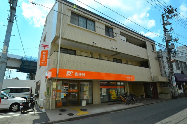 郵便局　広島江波郵便局（郵便局）まで282m