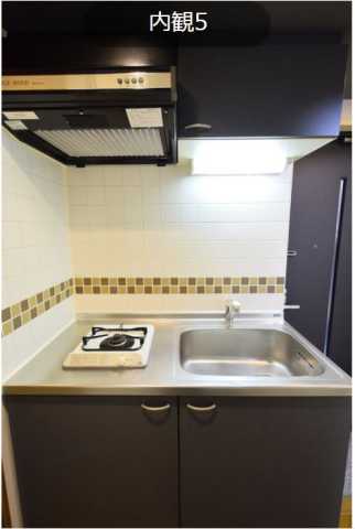 キッチン　クレシェンテ大塚