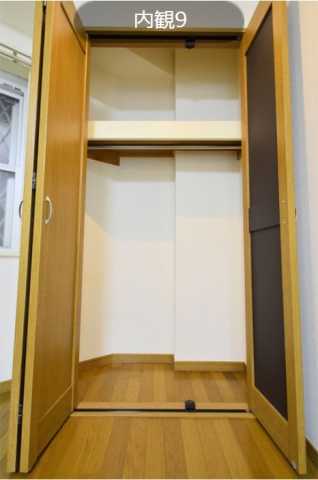 収納　クレシェンテ大塚