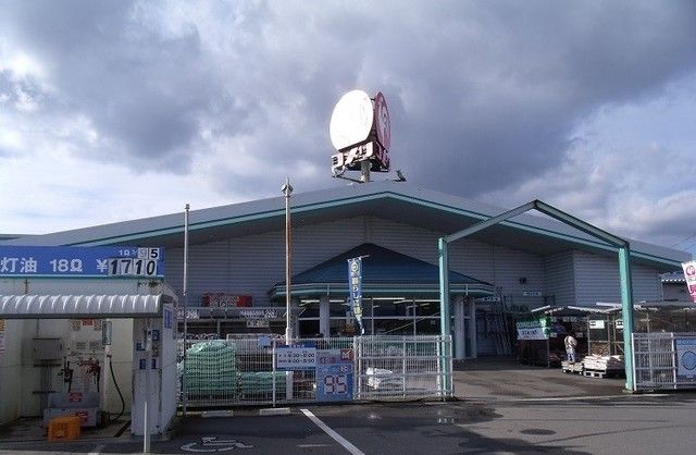 ホームセンター　コメリ（ホームセンター）まで1600m