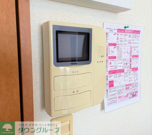 セキュリティ　モニター付きインターホン