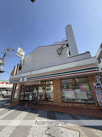コンビニ　セブン－イレブン大阪東加賀屋１丁目店（コンビニ）まで793m