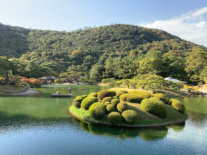 その他　栗林公園（その他）まで421m