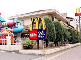 飲食店　マクドナルド（飲食店）まで447m