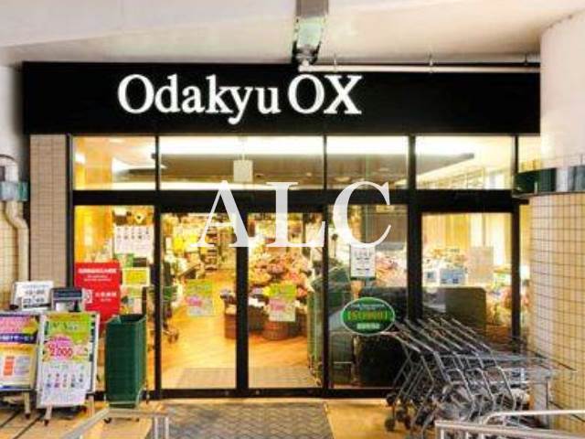 その他　小田急ＯＸ千歳船橋店（その他）まで338m