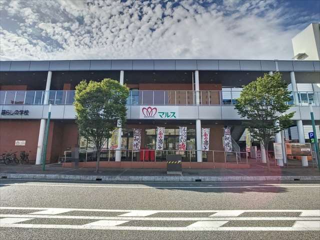 スーパー　ショッピングマルス安城アンフォーレ店（スーパー）まで593m