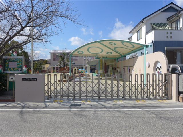 幼稚園・保育園　愛知学泉短期大学附属幼稚園（幼稚園・保育園）まで545m