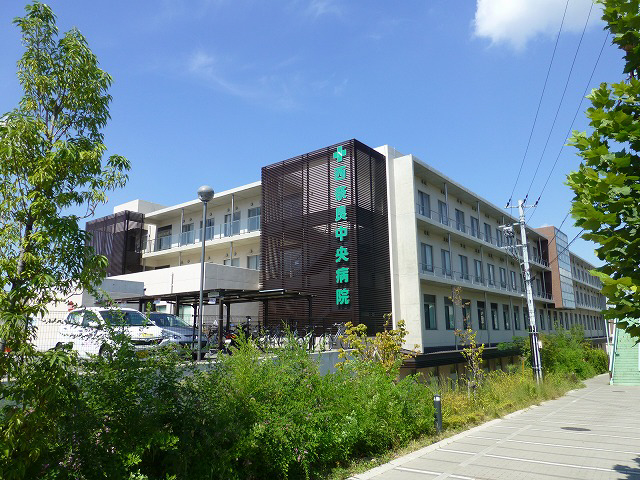 病院　西奈良中央病院（病院）まで800m
