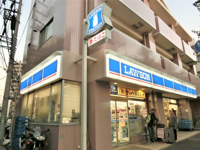 コンビニ　ローソン（コンビニ）まで330m