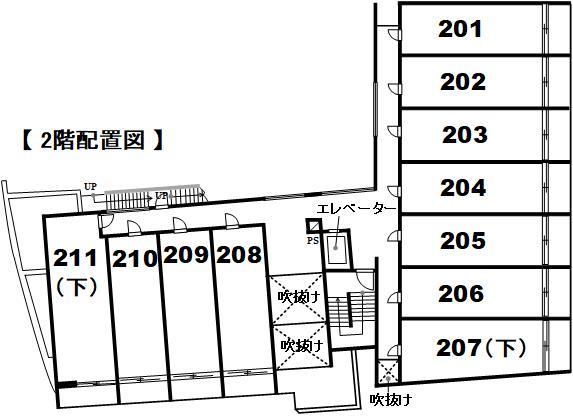 その他　2階配置図
