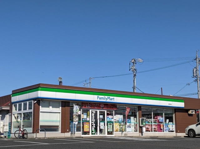 コンビニ　ファミリーマート南栄町店（コンビニ）まで518m