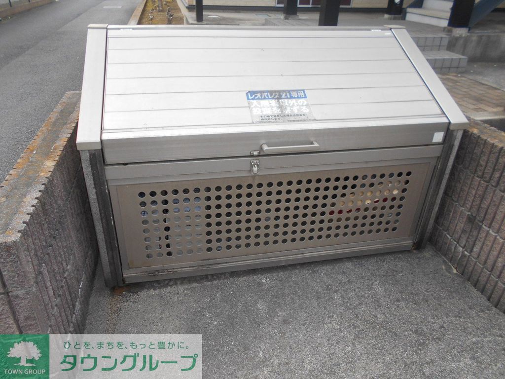 その他共有部分　ゴミ箱