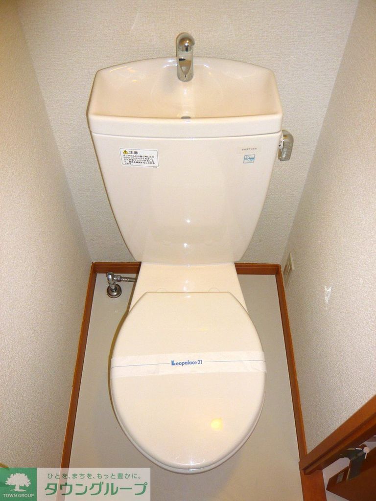 トイレ　バス・トイレ別々です！