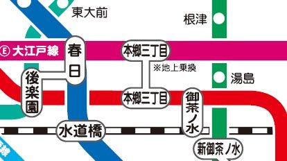 その他　☆路線図☆