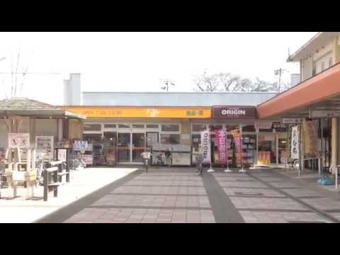 スーパー　アコレ 新座店（スーパー）まで1385m