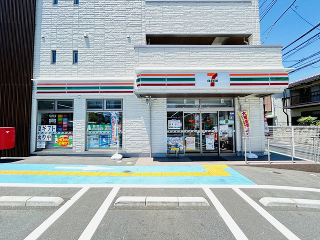 コンビニ　セブンイレブン横浜大久保2丁目店（コンビニ）まで313m
