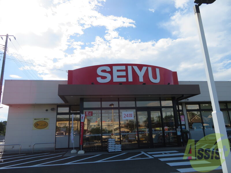 スーパー　西友燕沢店（スーパー）まで344m