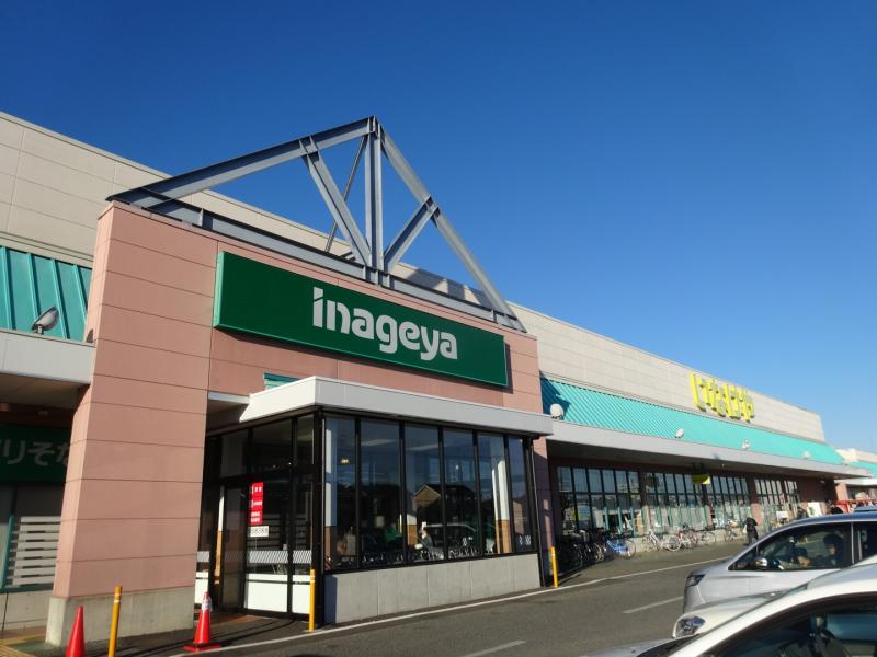 スーパー　ザ・ダイソー いなげや松伏店（スーパー）まで153m