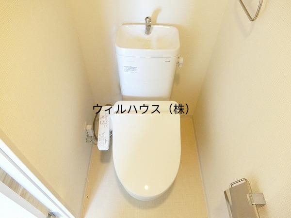 トイレ　ウォシュレット！