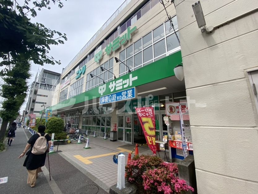 ショッピングセンター　志村ショッピングセンター（ショッピングセンター）まで1850m