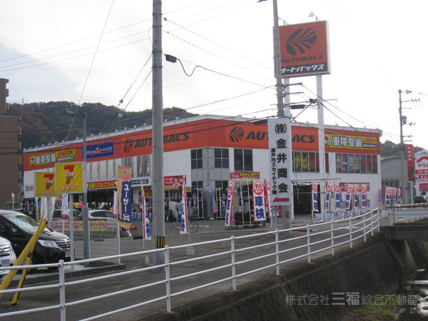 その他　オートバックス　松山北店（その他）まで749m