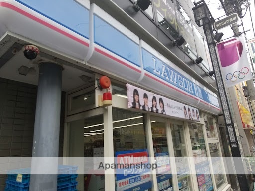 コンビニ　ローソン（コンビニ）まで844m