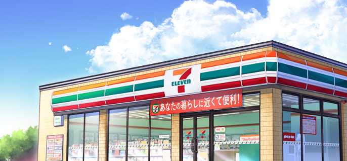 コンビニ　セブンイレブン 横浜二俣川駅北店（コンビニ）まで534m