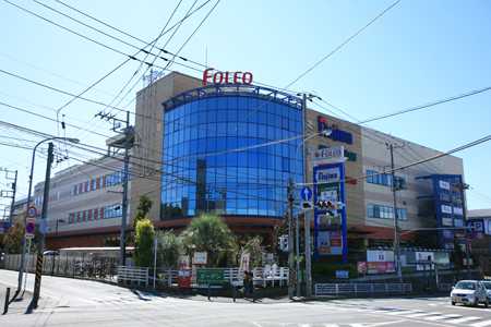 ショッピングセンター　横浜四季の森 FOLEO(フォレオ)（ショッピングセンター）まで5732m