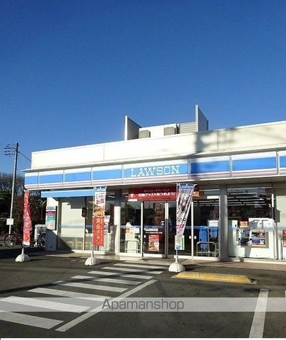 コンビニ　ローソン（コンビニ）まで750m