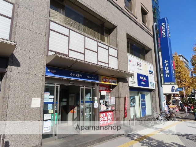 銀行　（株）みずほ銀行／大塚支店（銀行）まで480m