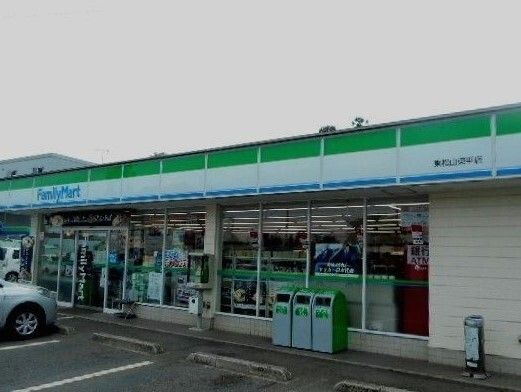 コンビニ　ファミリーマート 東松山東平店（コンビニ）まで1350m