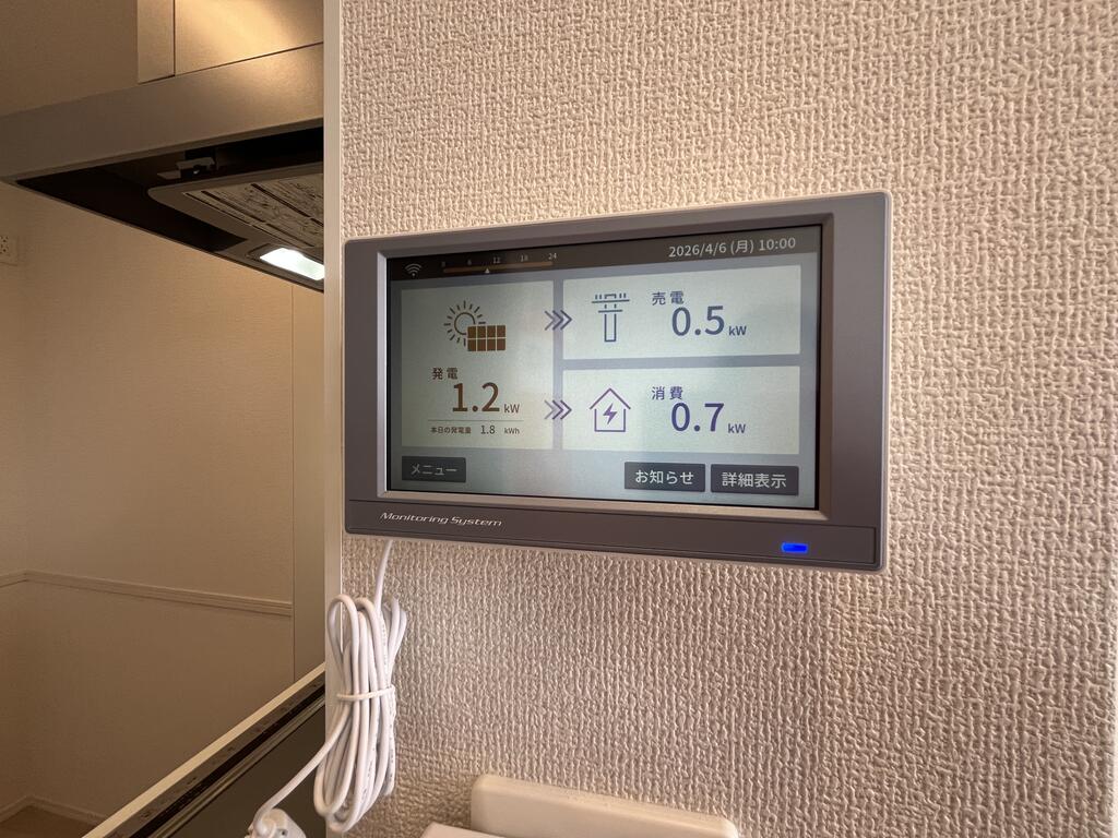 省エネ性能ラベル